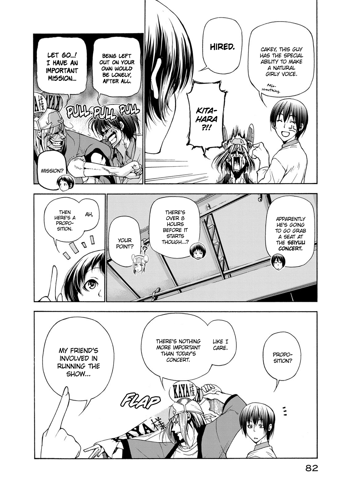 Grand Blue, Chapter 24 image 08